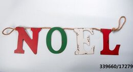 Banner Kerst 100x20cm metaal