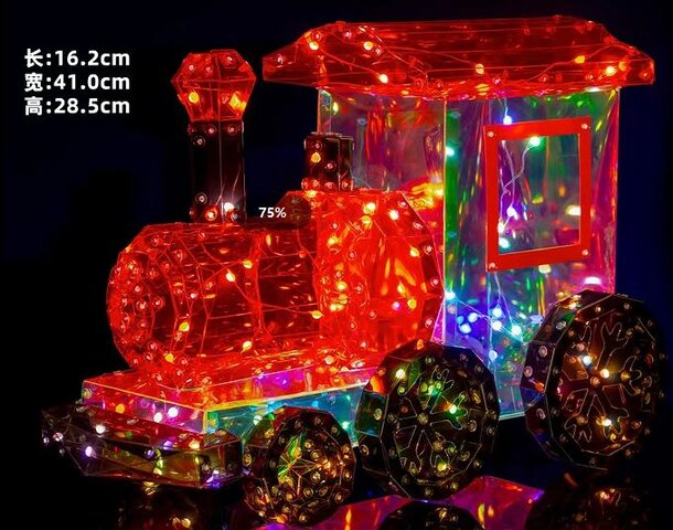 Beeld 3D iriserend 41x16x30cm - trein