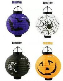 halloween lantaarn