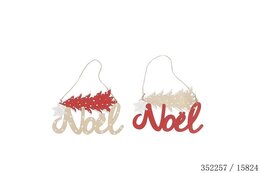 Hangbord Noël 22x15x5cm 2ass