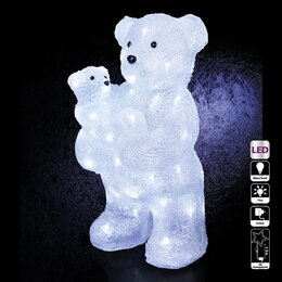 Ijsbeer met baby acryl h44 56l outdoor
