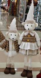 Kerstbeer 110 cm - bruin