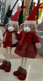 Kerstbeer 110 cm - rood