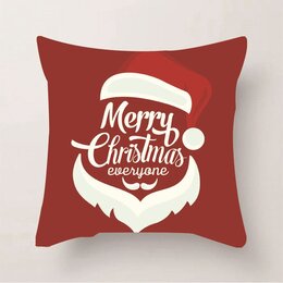 Kussen Kerst 45x45cm