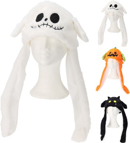 Muts Halloween H55cm 3ass