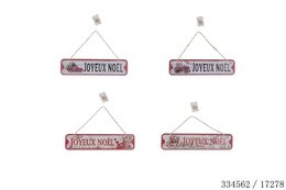 Muurdeco Kerst 50x12cm 4ass