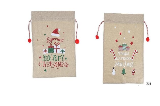 Kerstzak 50x70cm jute 2ass