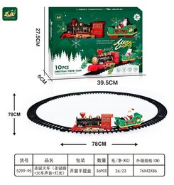 Treinset Merry Christmas - 10 stuks