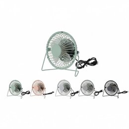 Ventilateur avec usb 13x15cm 